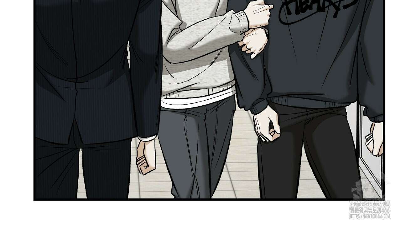 다 주는 남자 34화 93