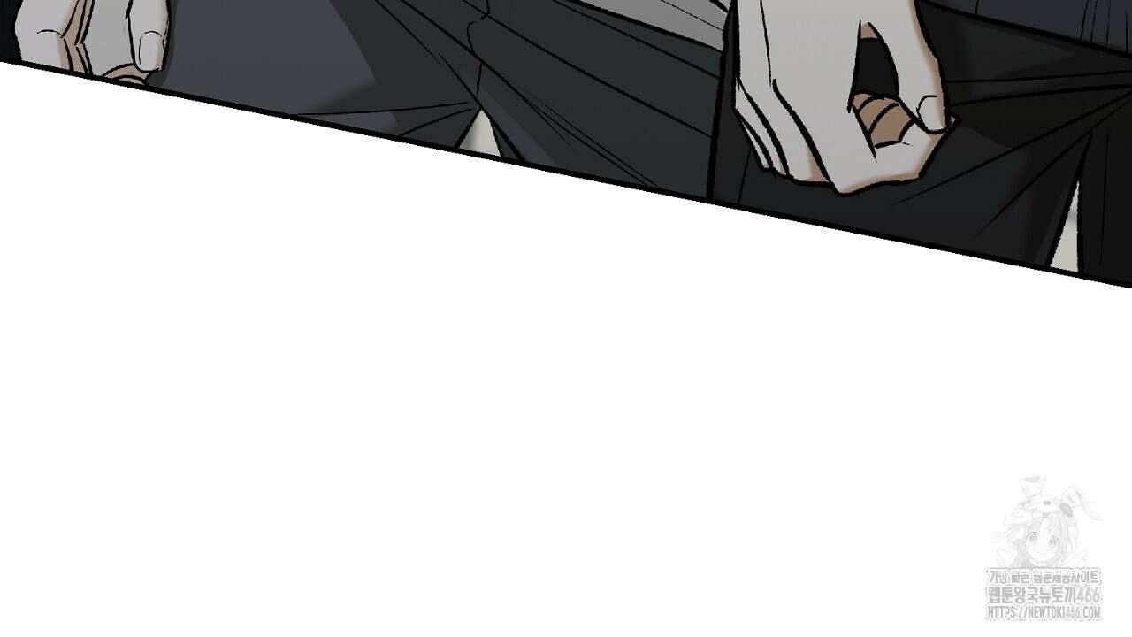 다 주는 남자 34화 99
