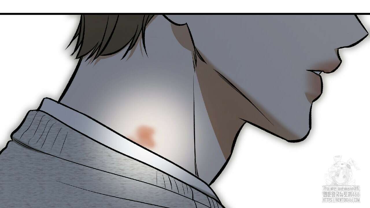 다 주는 남자 34화 113