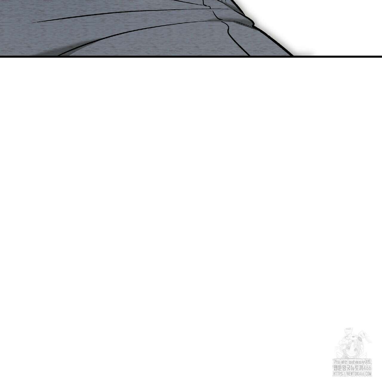 다 주는 남자 34화 114
