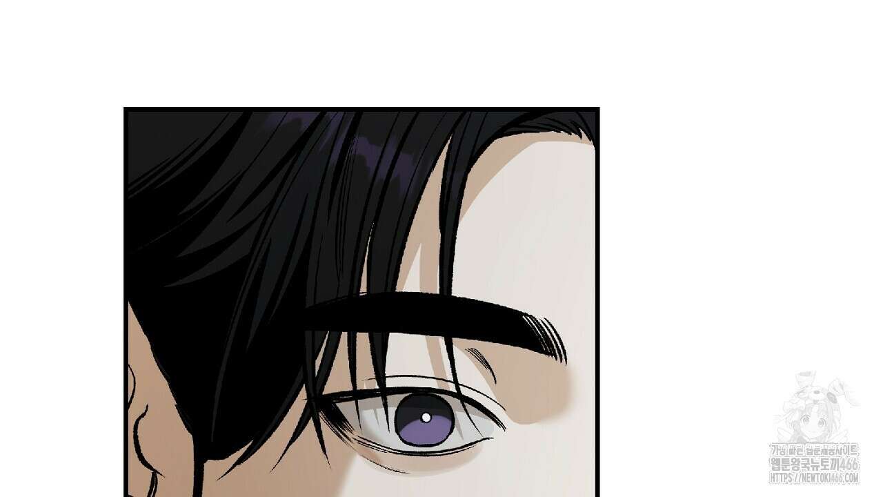 다 주는 남자 34화 115