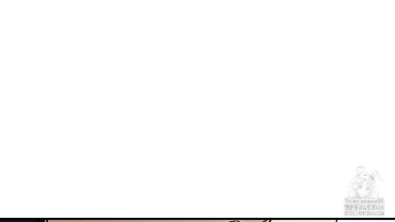 다 주는 남자 34화 117