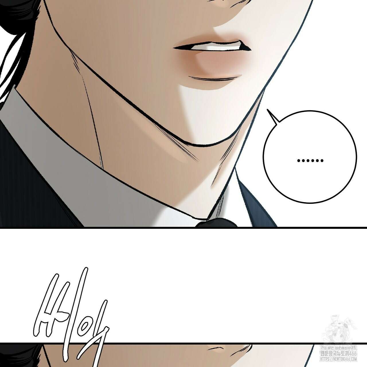 다 주는 남자 34화 118