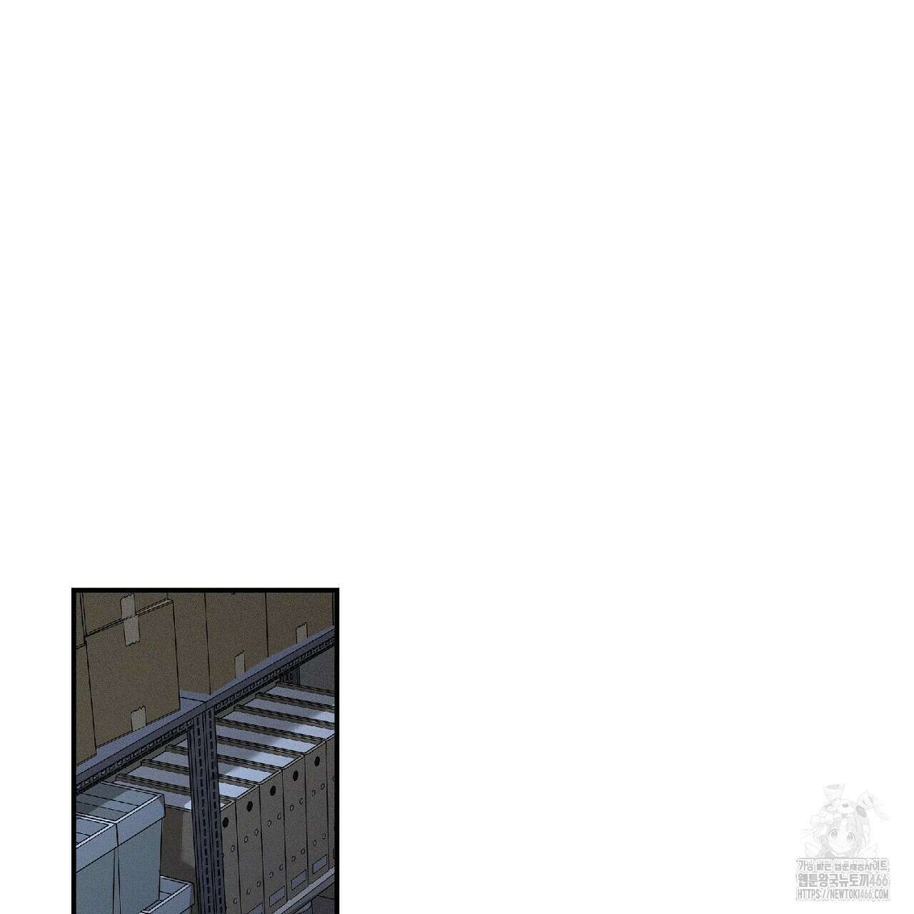 다 주는 남자 34화 122