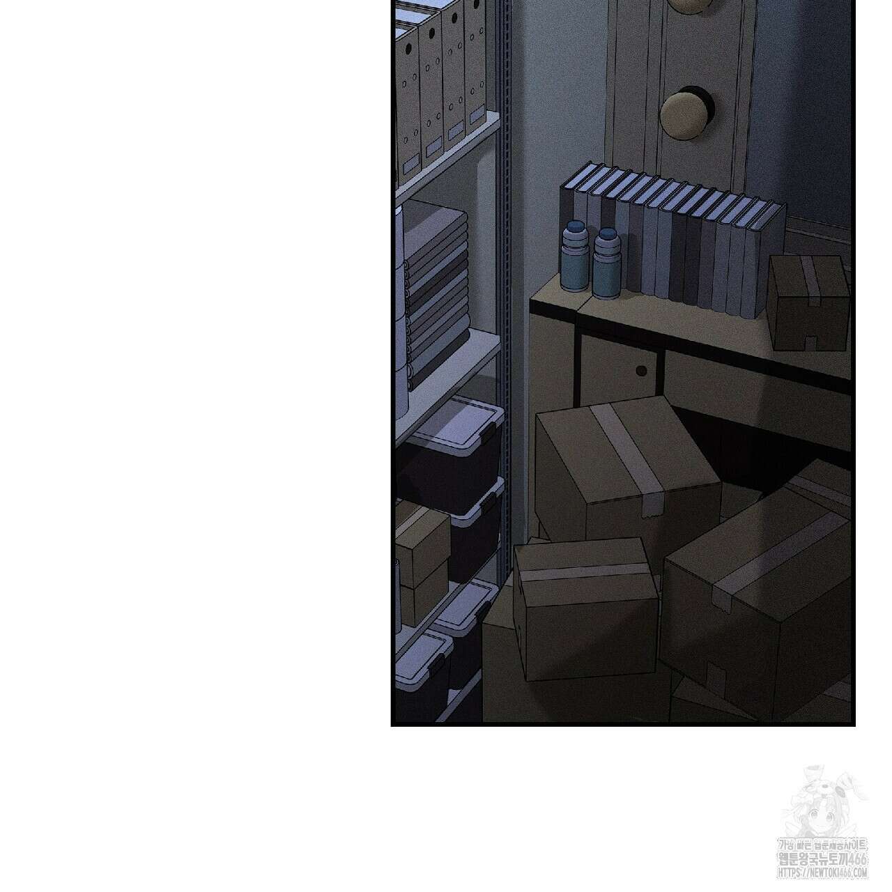 다 주는 남자 34화 124