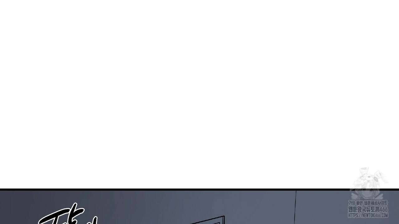 다 주는 남자 34화 125