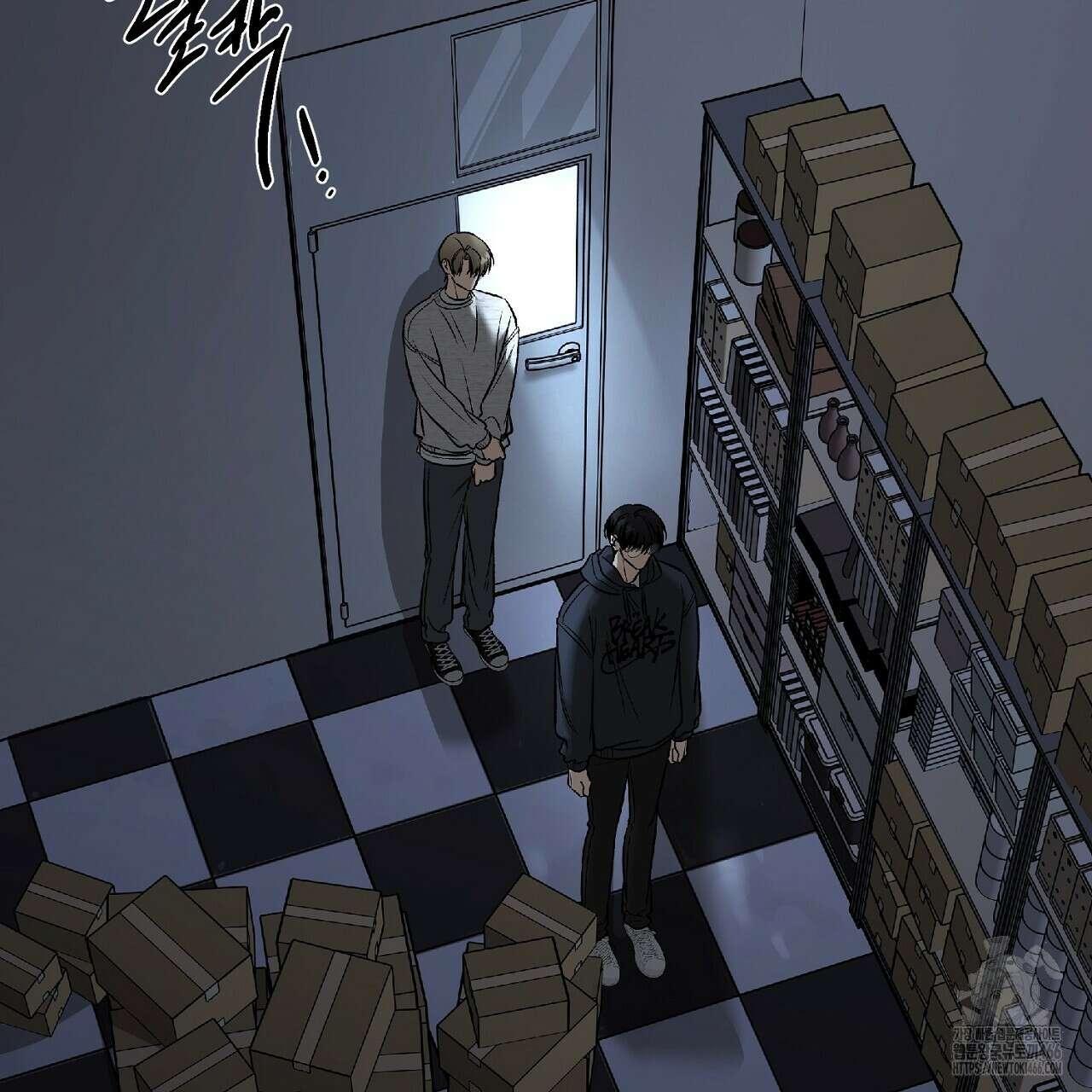 다 주는 남자 34화 126