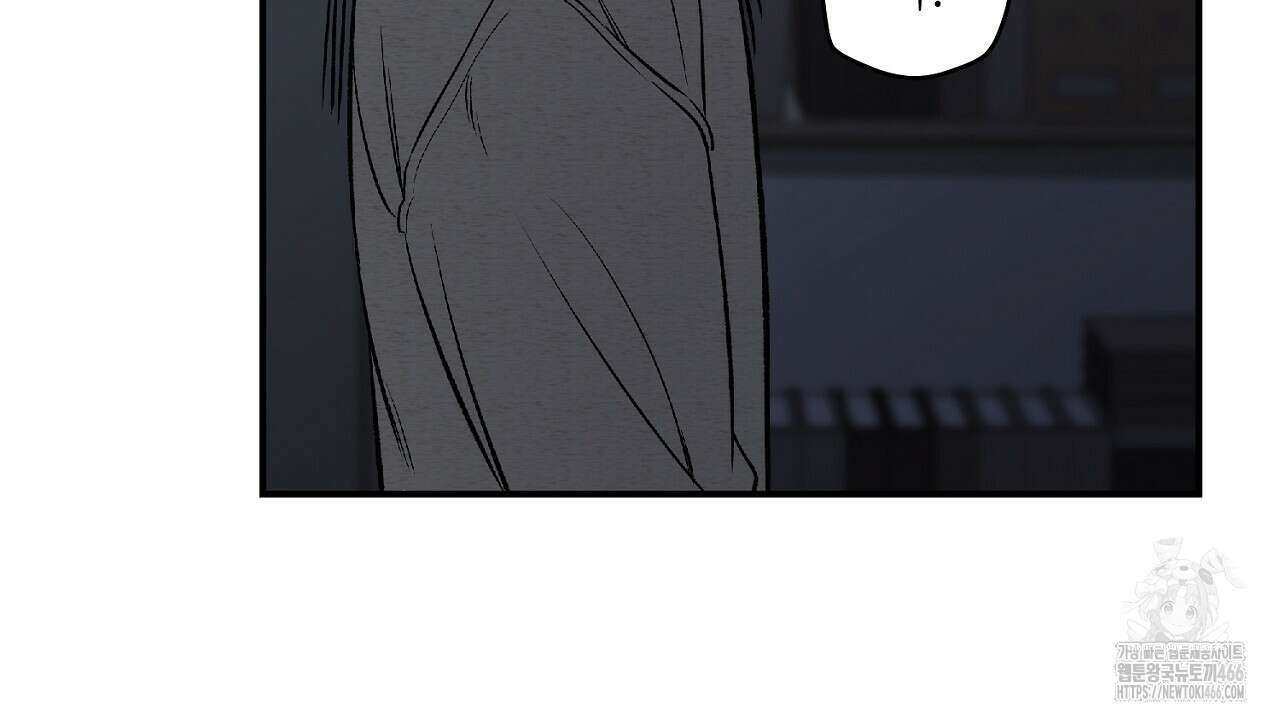 다 주는 남자 34화 133