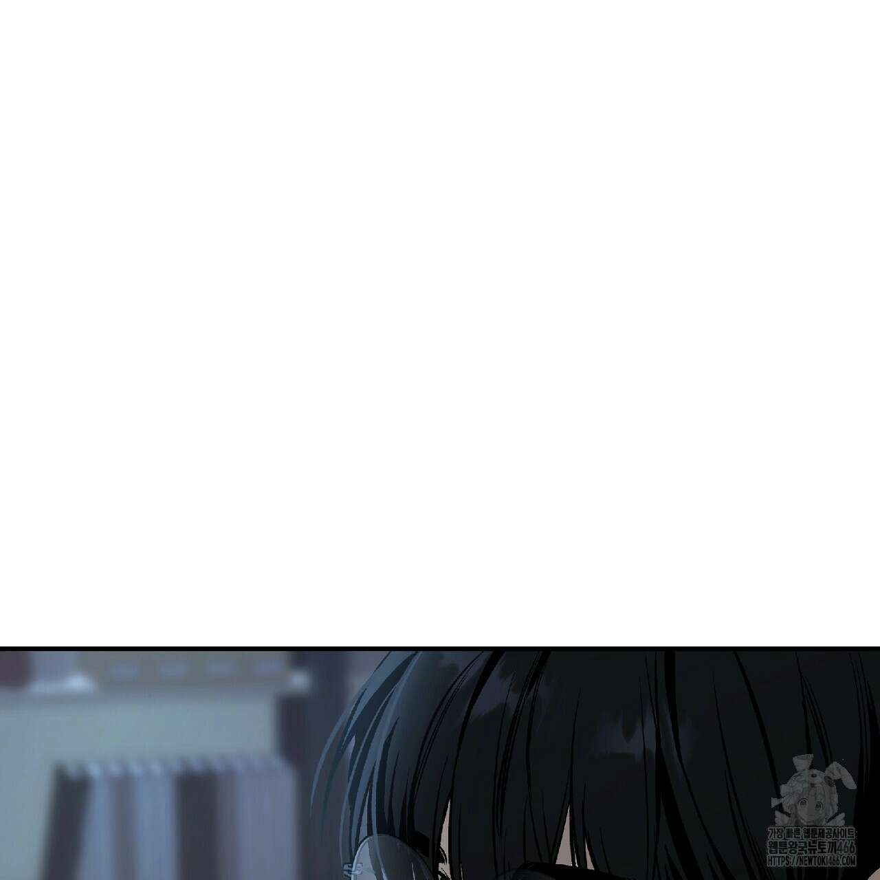 다 주는 남자 34화 140