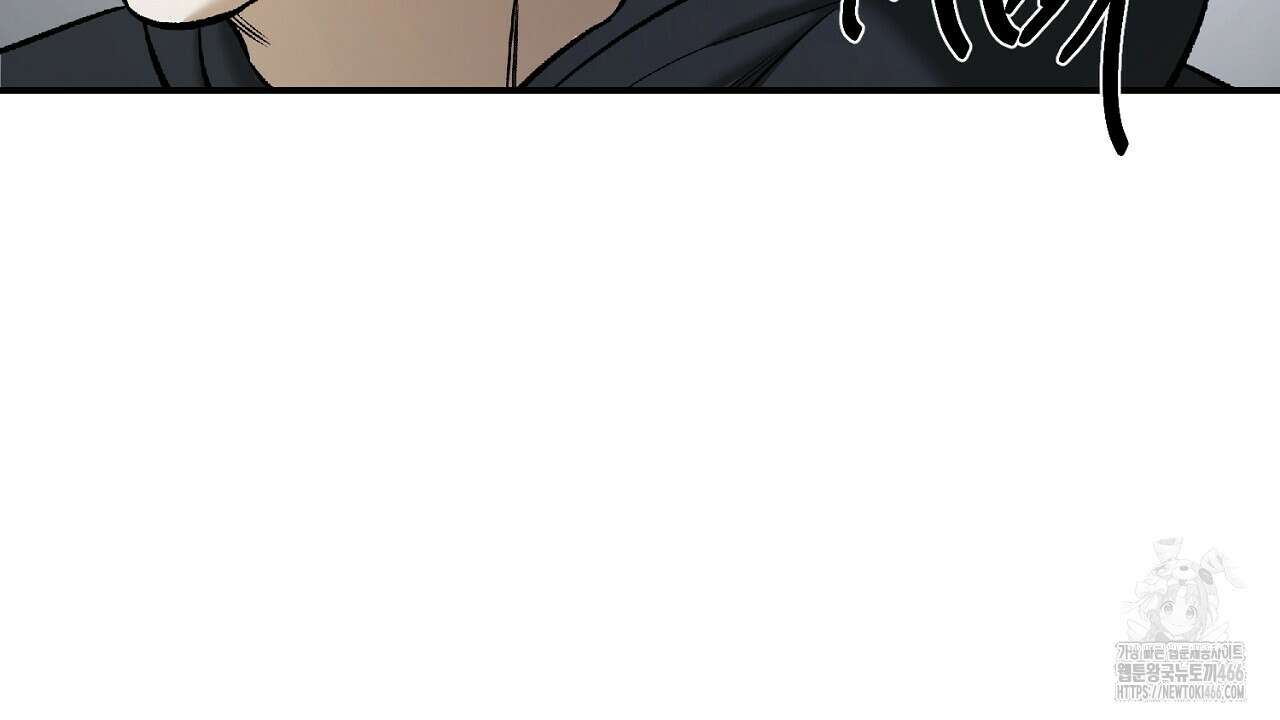 다 주는 남자 34화 151