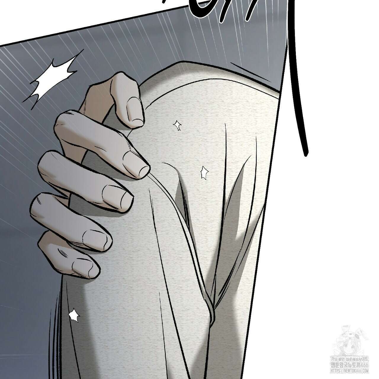 다 주는 남자 34화 162