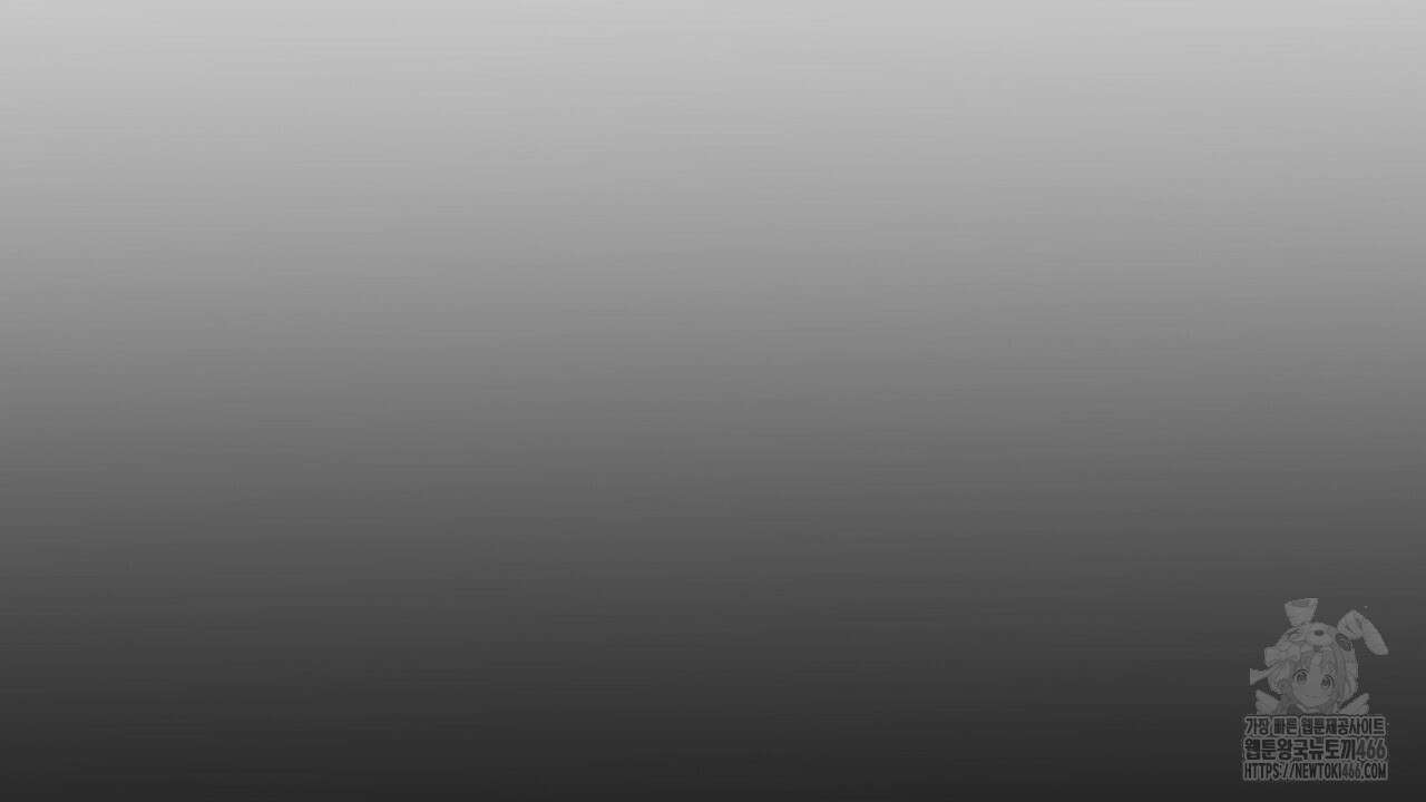 리버 오브 본디지 20화 6