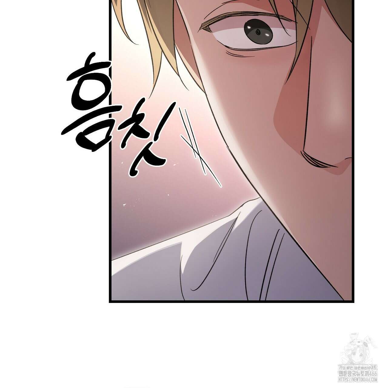 리버 오브 본디지 20화 26