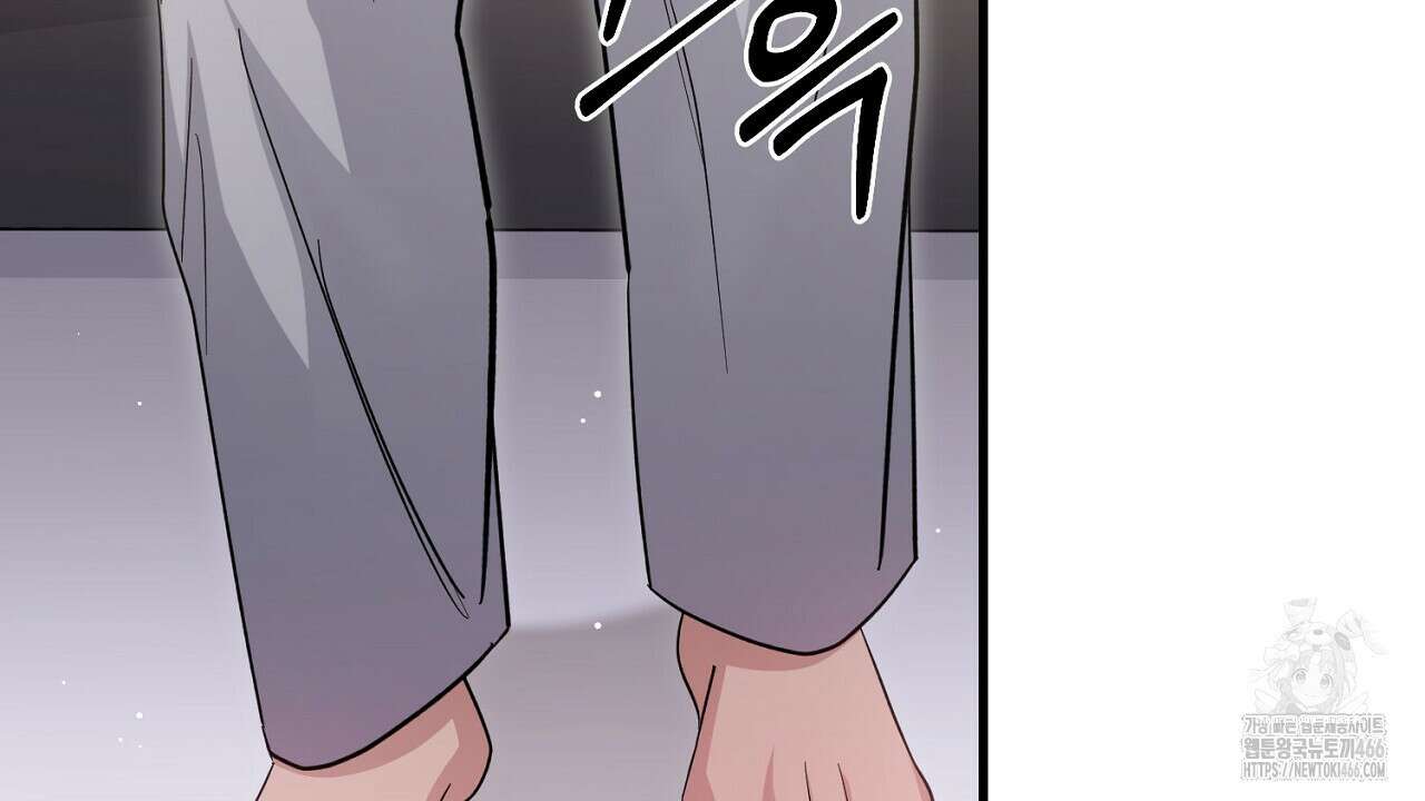 리버 오브 본디지 20화 31