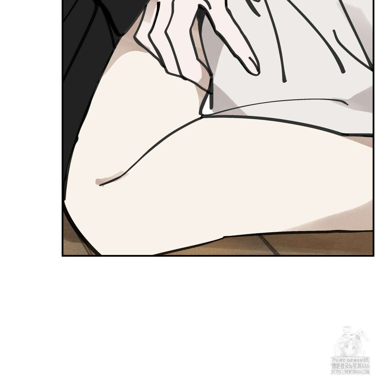팔재 108화 12