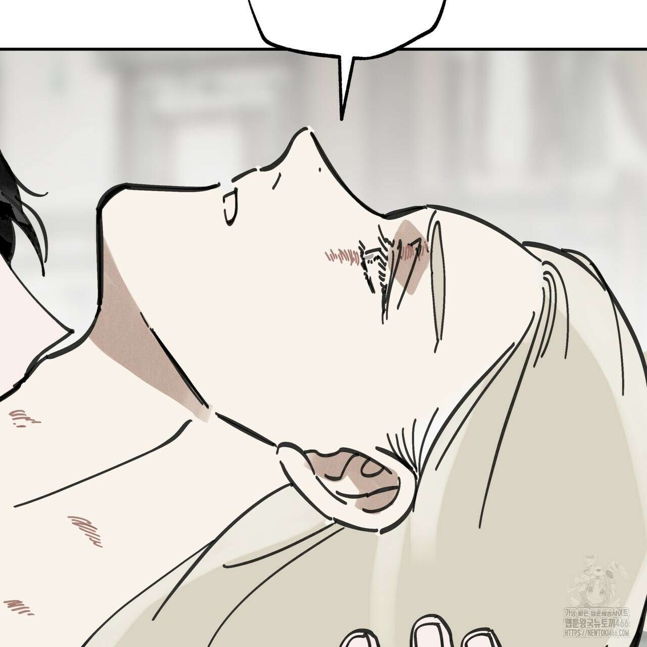 팔재 108화 15