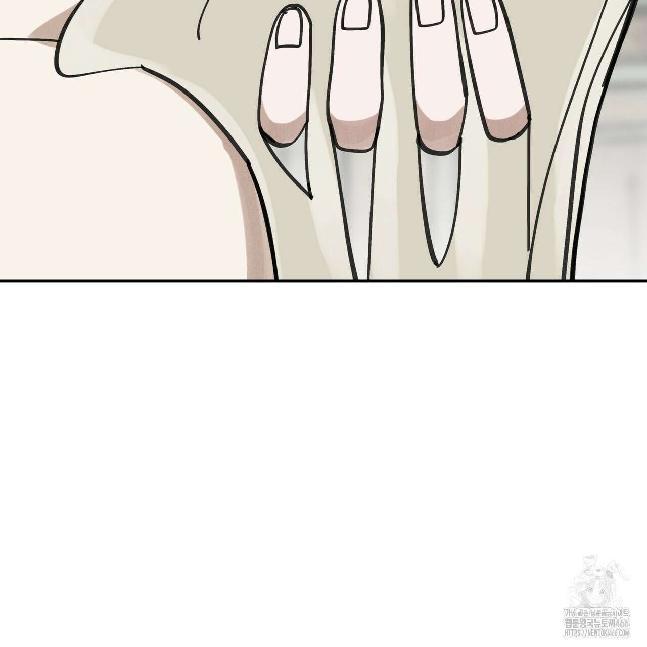 팔재 108화 16
