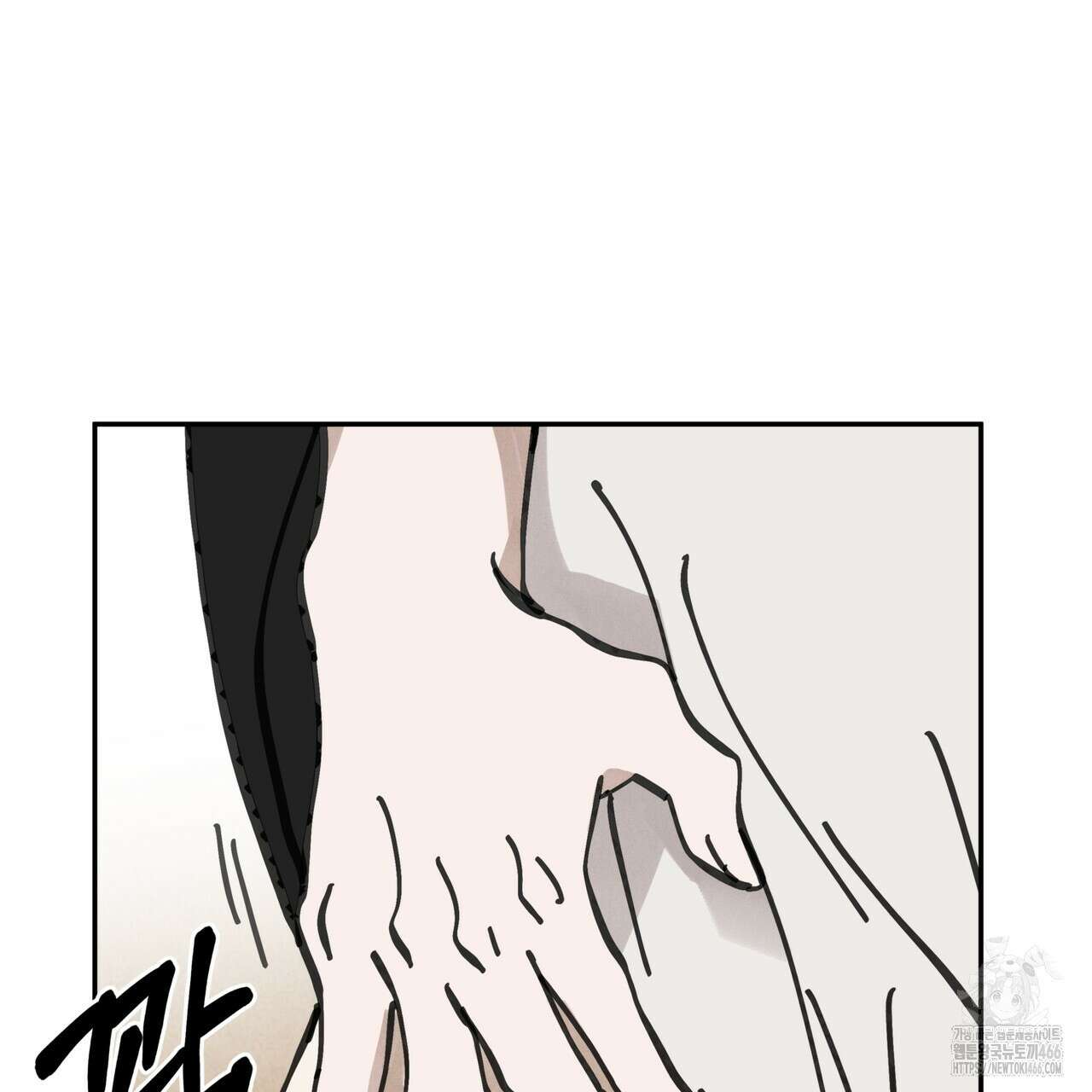 팔재 108화 19