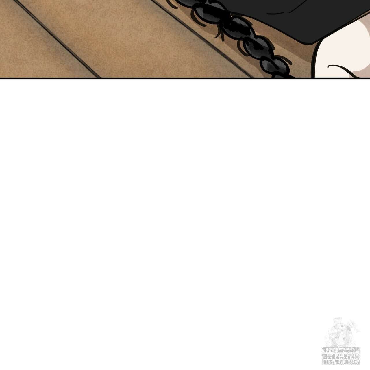 팔재 108화 27