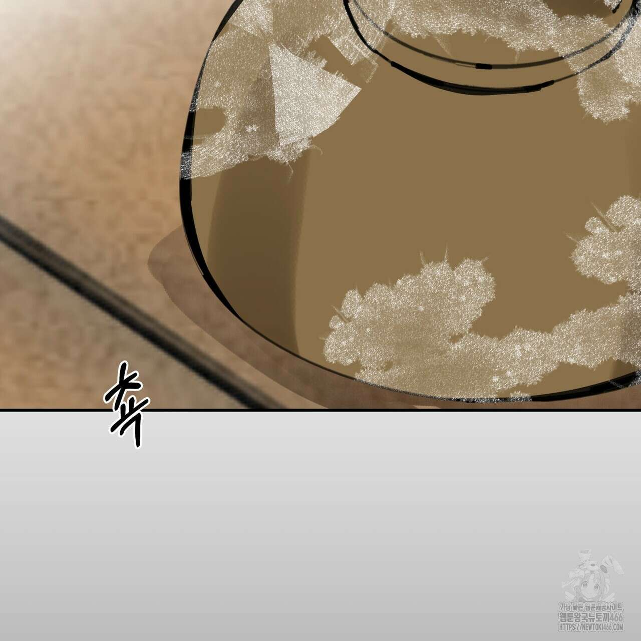팔재 108화 30