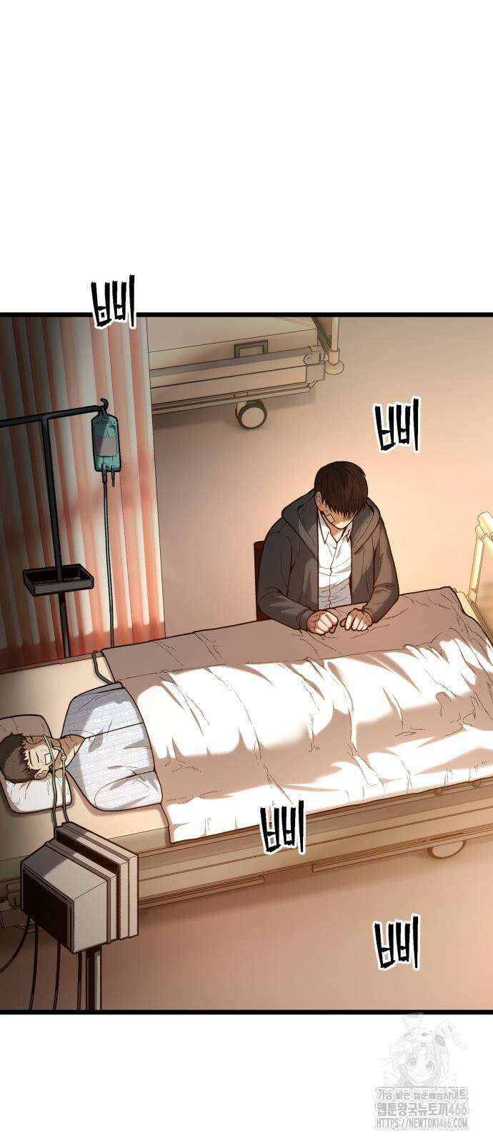 소년경찰 2화 2
