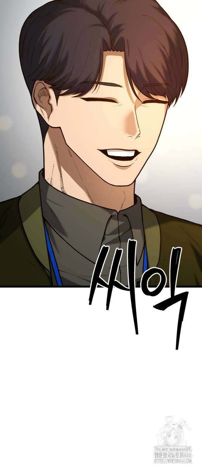소년경찰 2화 10