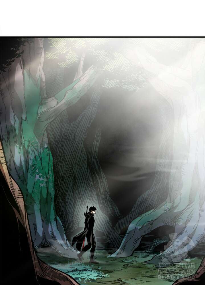 내 안에 최종보스가 들어왔다 80화 36