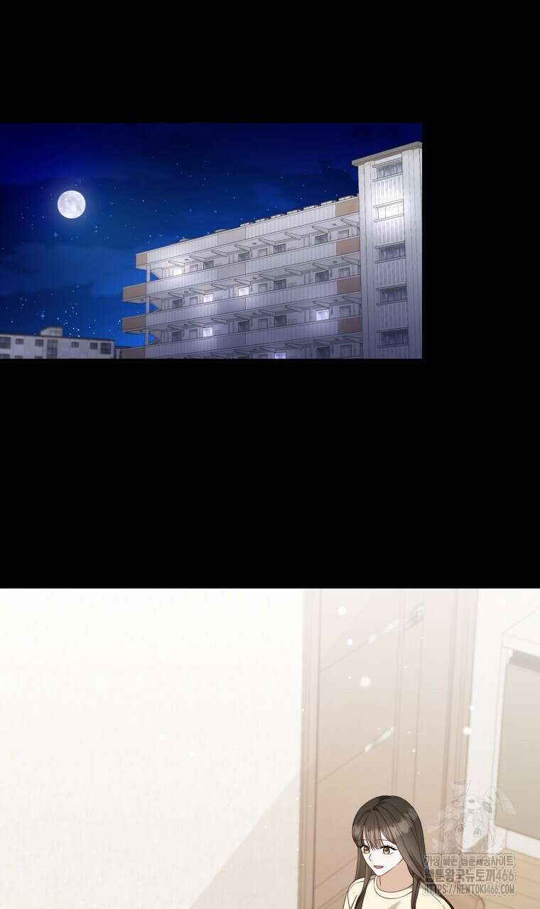 봄이 왔으면 2화 21
