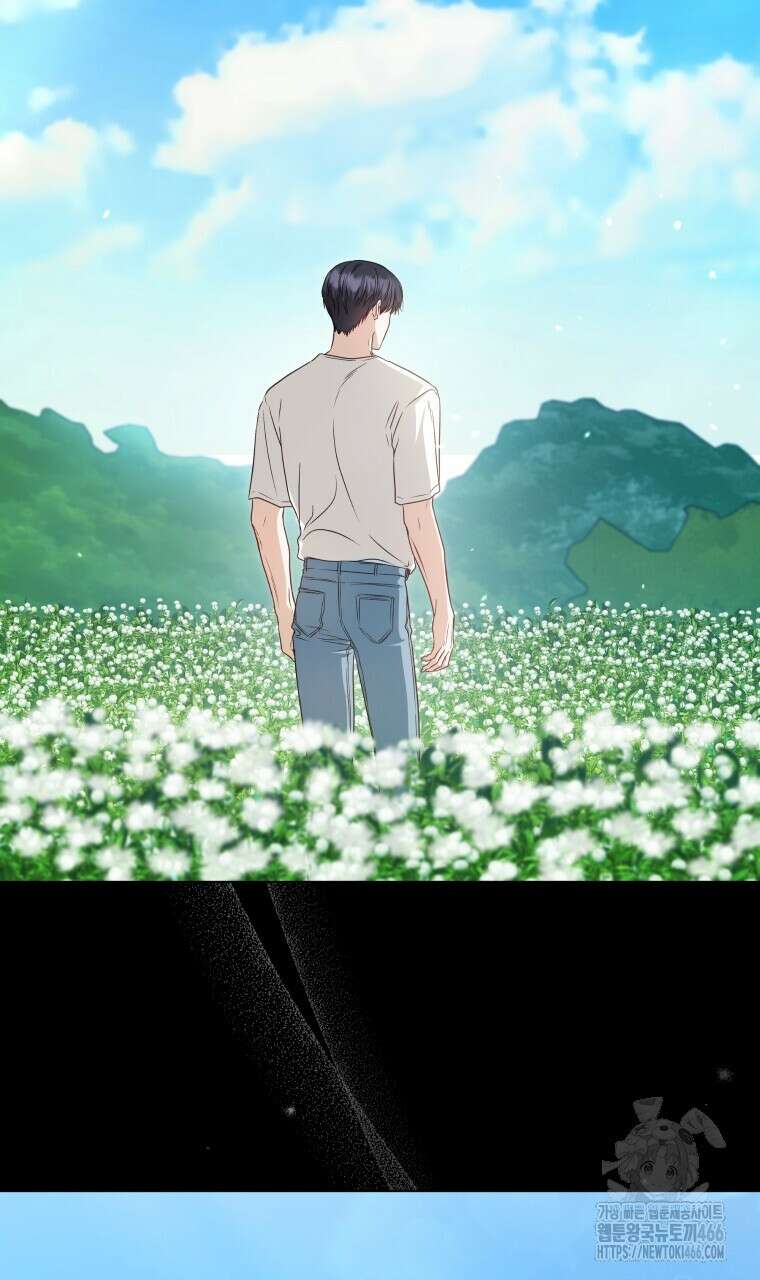 봄이 왔으면 9화 10