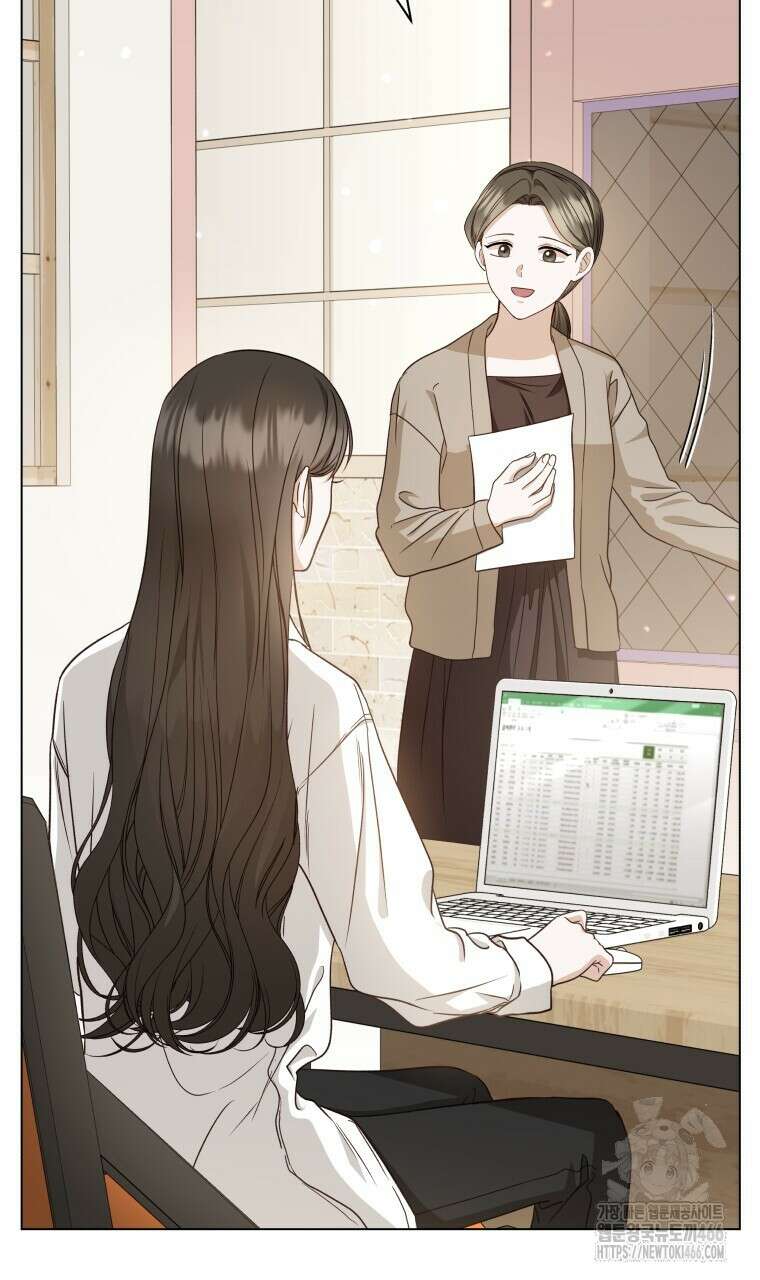 봄이 왔으면 9화 17