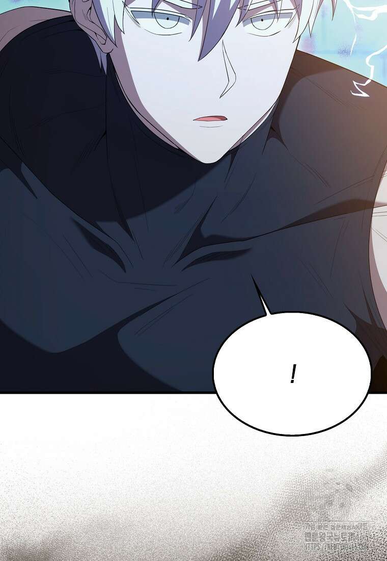 엑스트라가 너무 강함 69화 22