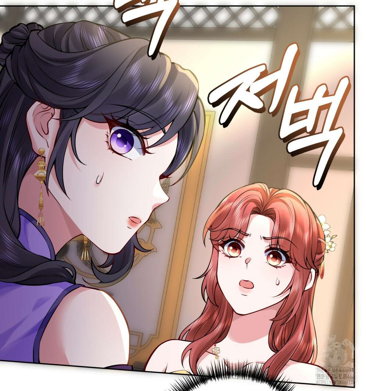 삼국지에 집착 남주가 왜 나와요? 33화 165