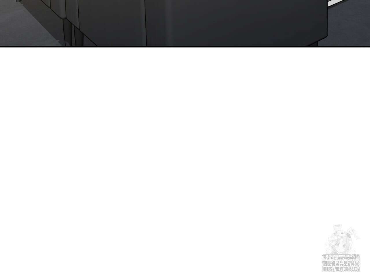 블랙 앤 그레이 5화 3