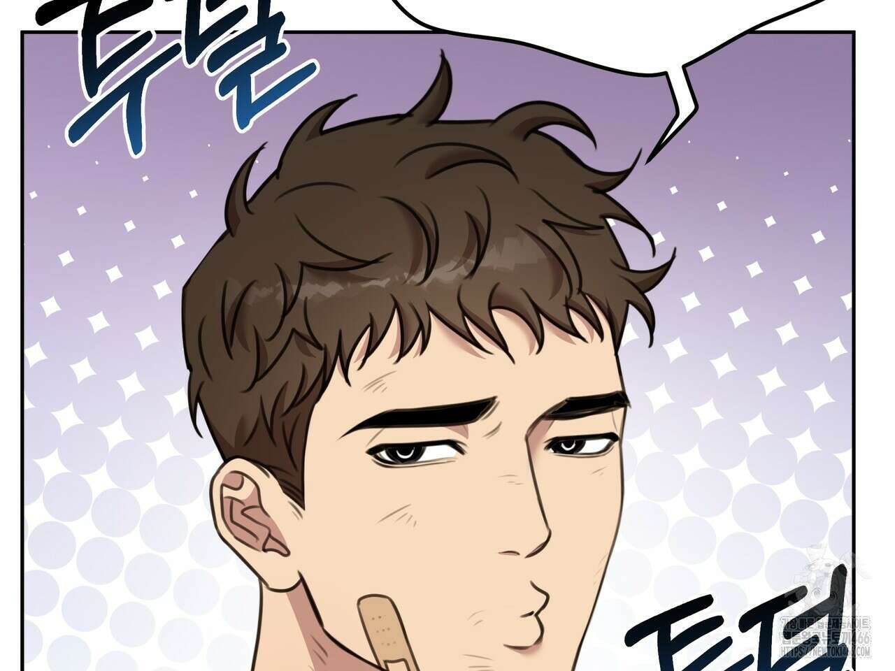 블랙 앤 그레이 5화 8
