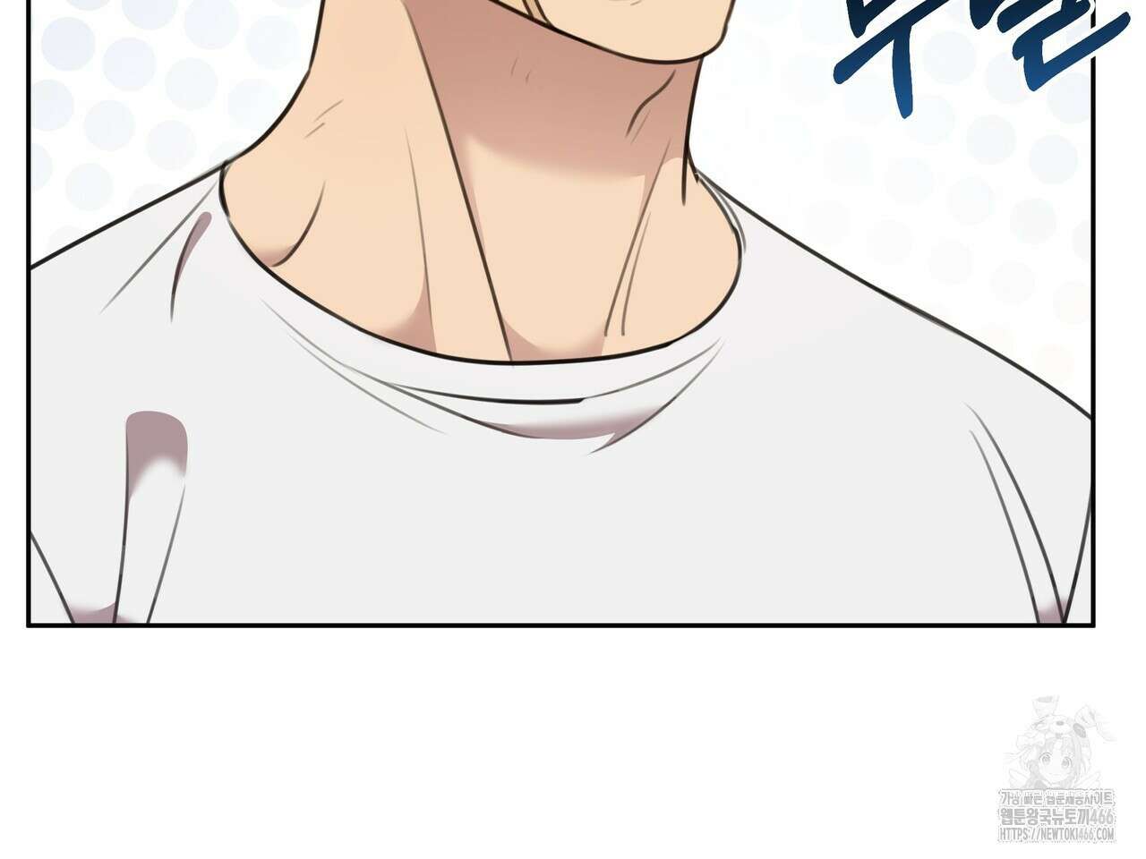 블랙 앤 그레이 5화 9