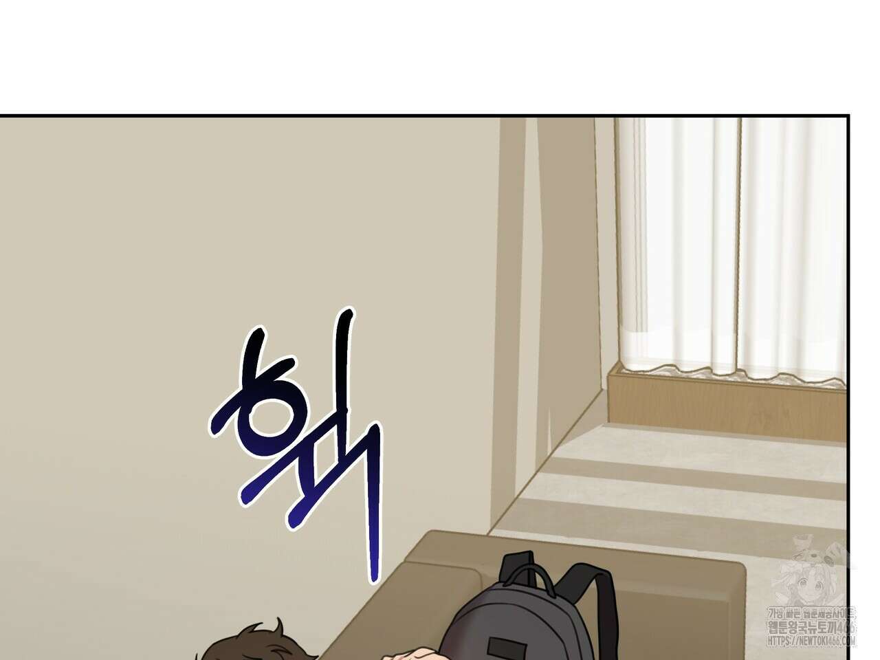 블랙 앤 그레이 5화 11