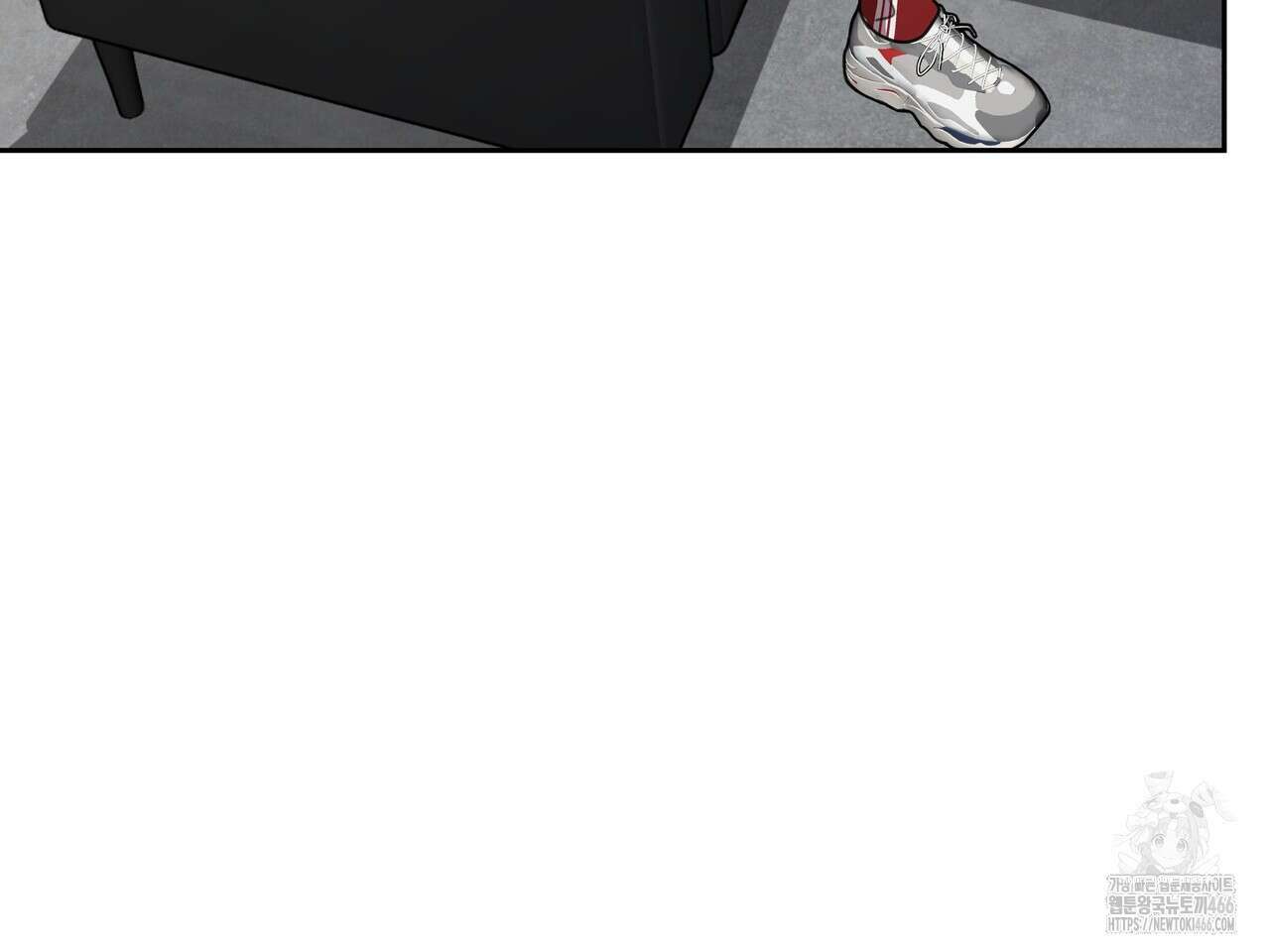 블랙 앤 그레이 5화 13