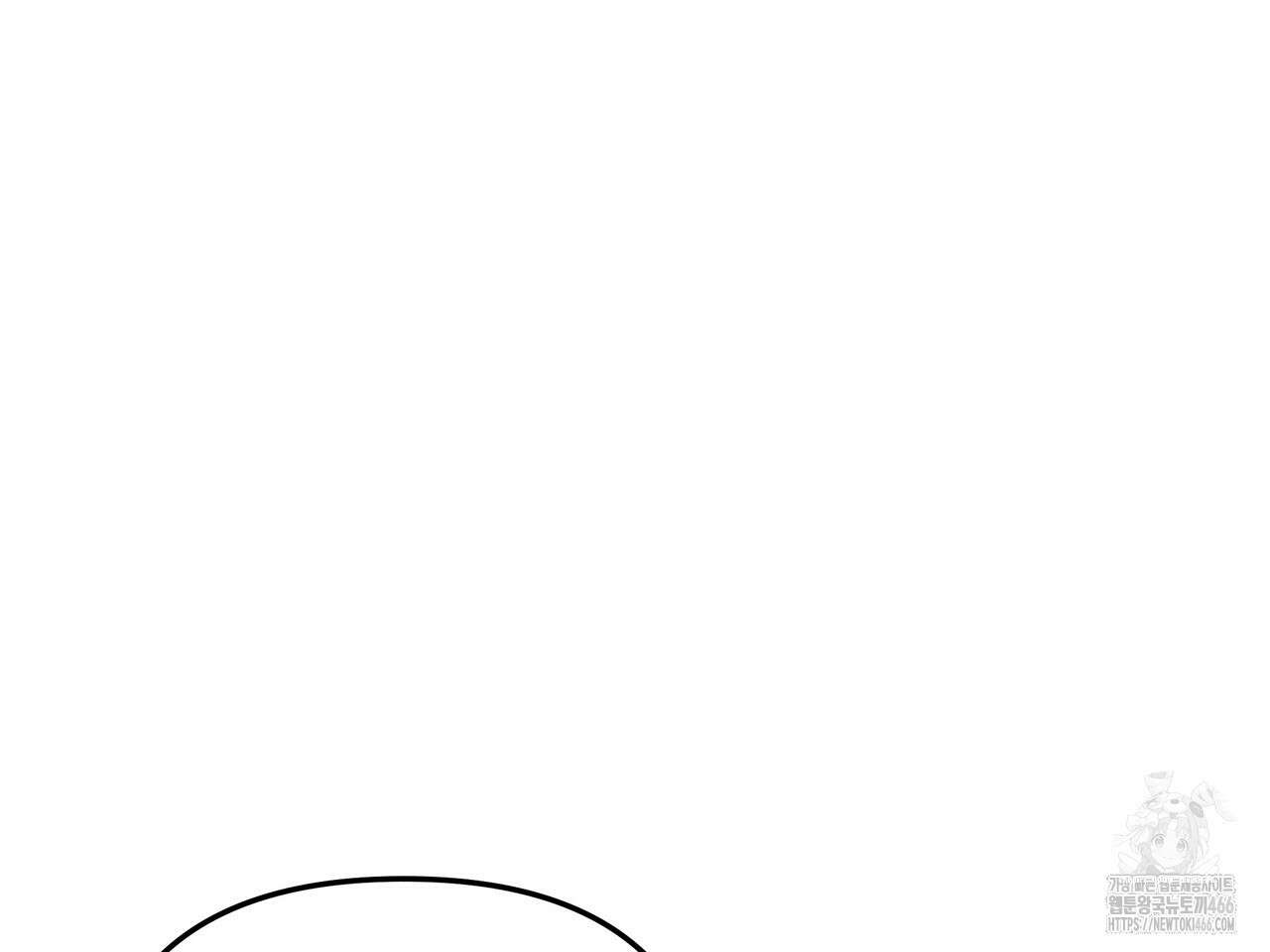 블랙 앤 그레이 5화 27