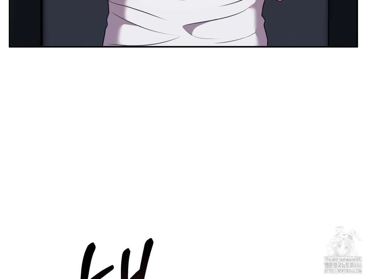 블랙 앤 그레이 5화 30