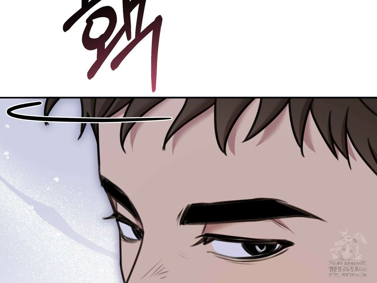 블랙 앤 그레이 5화 31
