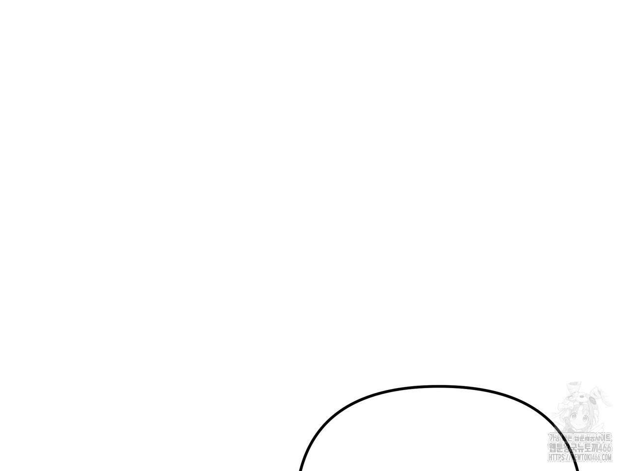 블랙 앤 그레이 5화 44