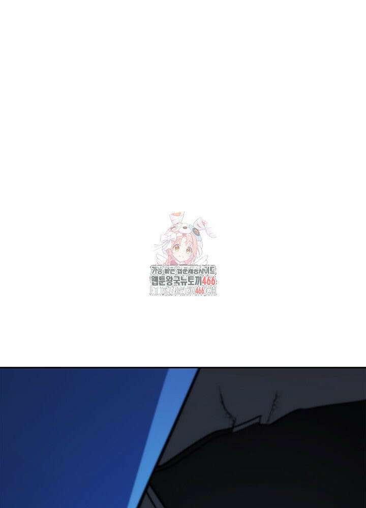 구조 조정에서 살아남는 법 12화 1