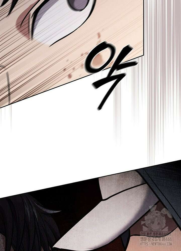 구조 조정에서 살아남는 법 12화 23