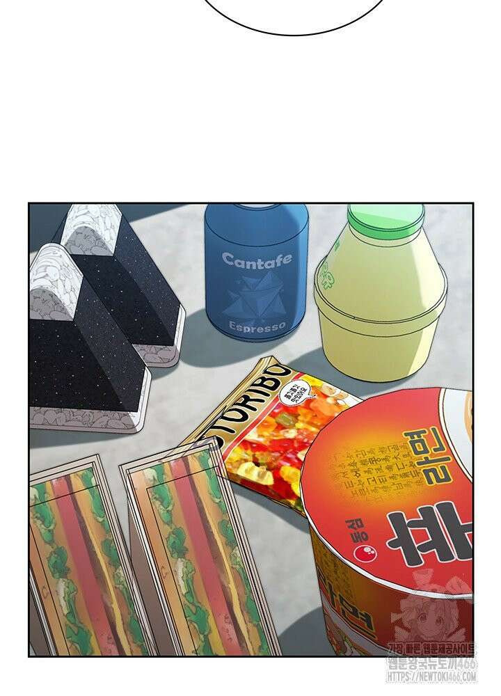 구조 조정에서 살아남는 법 12화 90