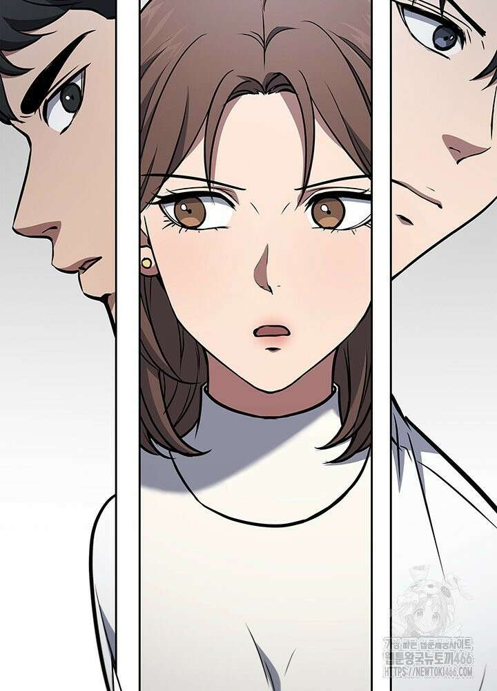 구조 조정에서 살아남는 법 12화 113