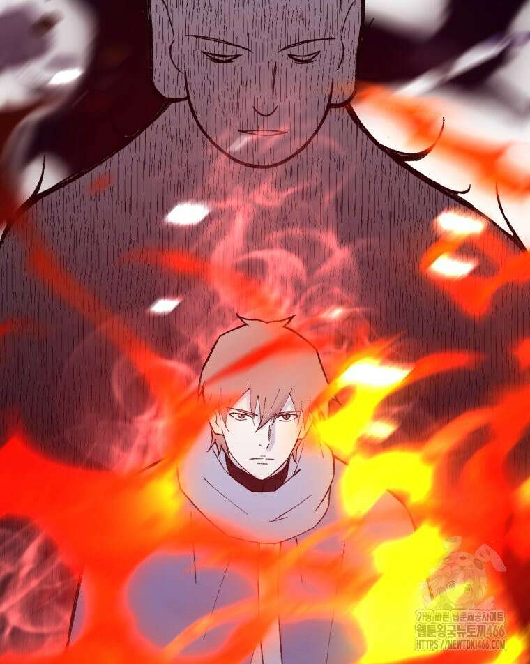 대사형 선유 119화 70