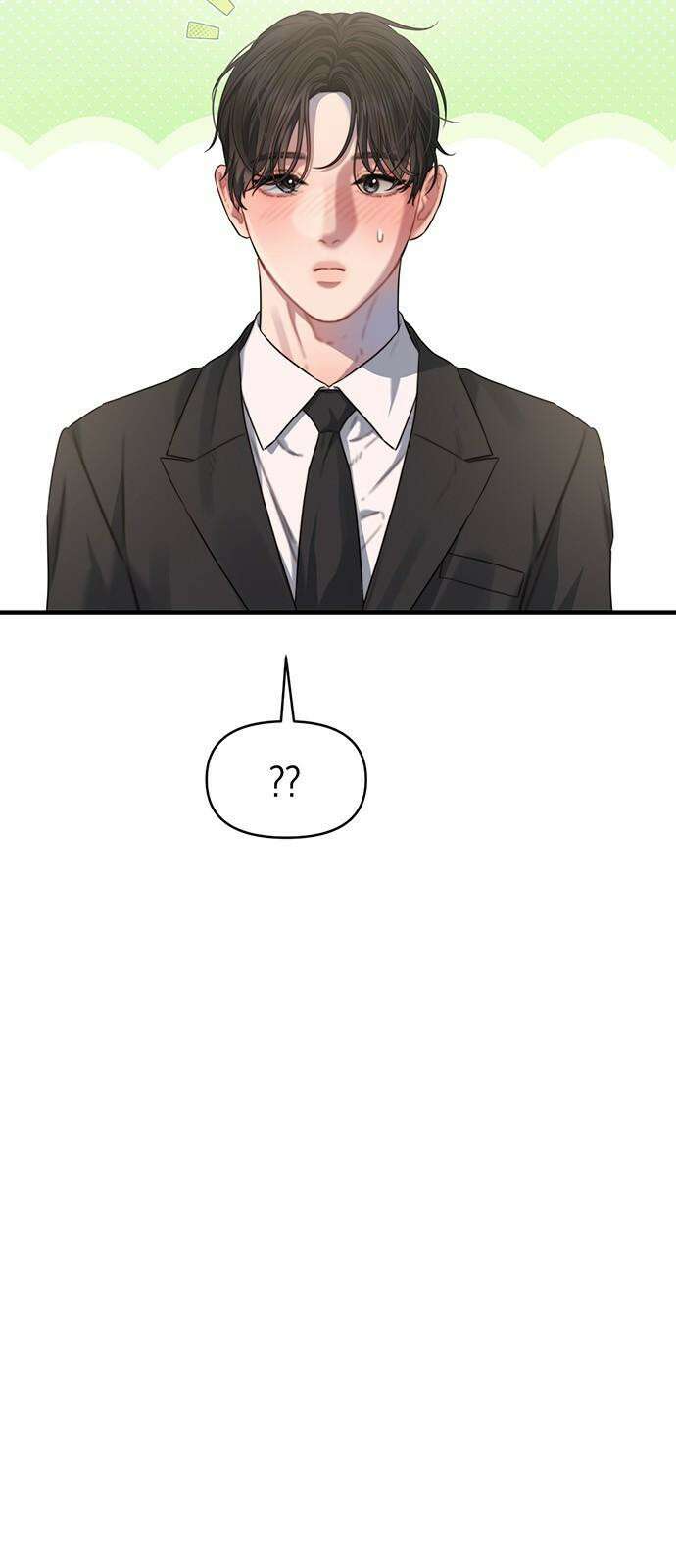 우아한 욕망 64화 29