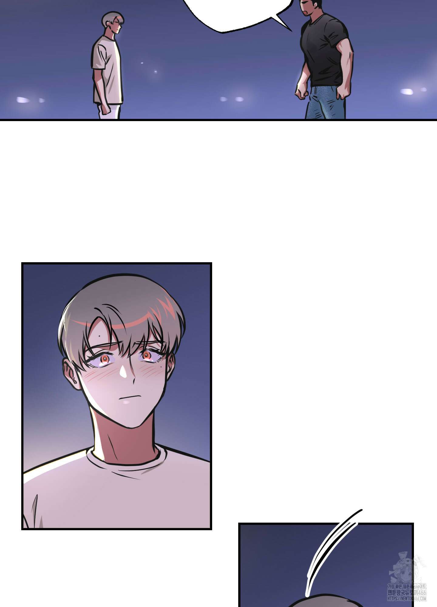 유령의 창 56화 14