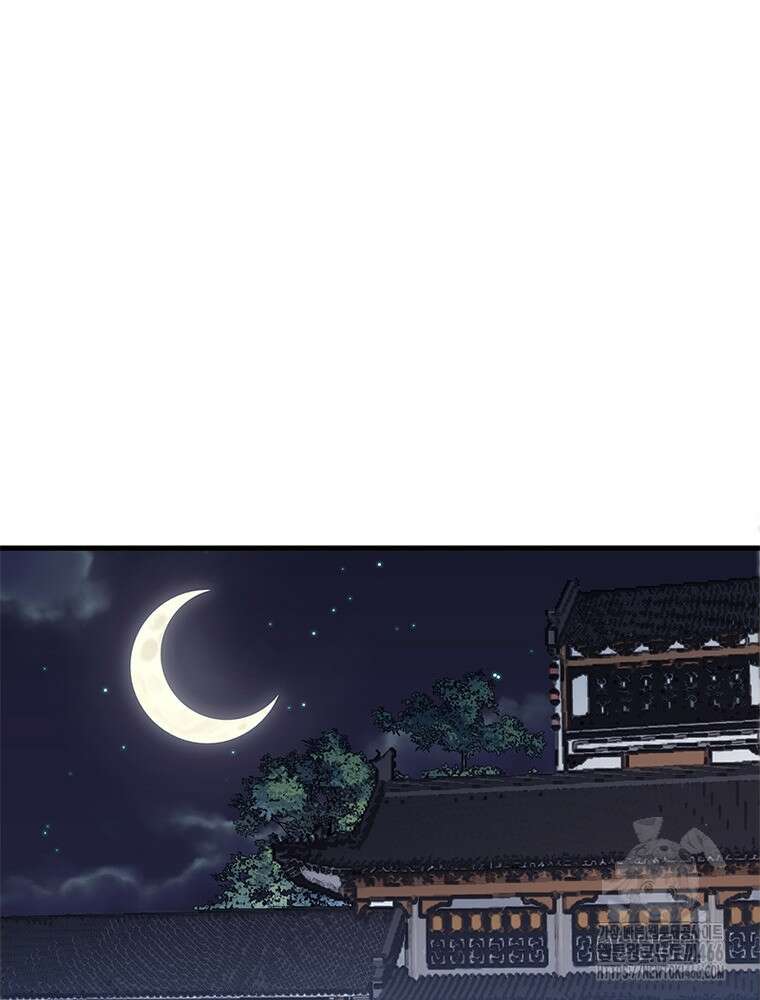 퀘스트: 지상 최고의 산적 285화 11