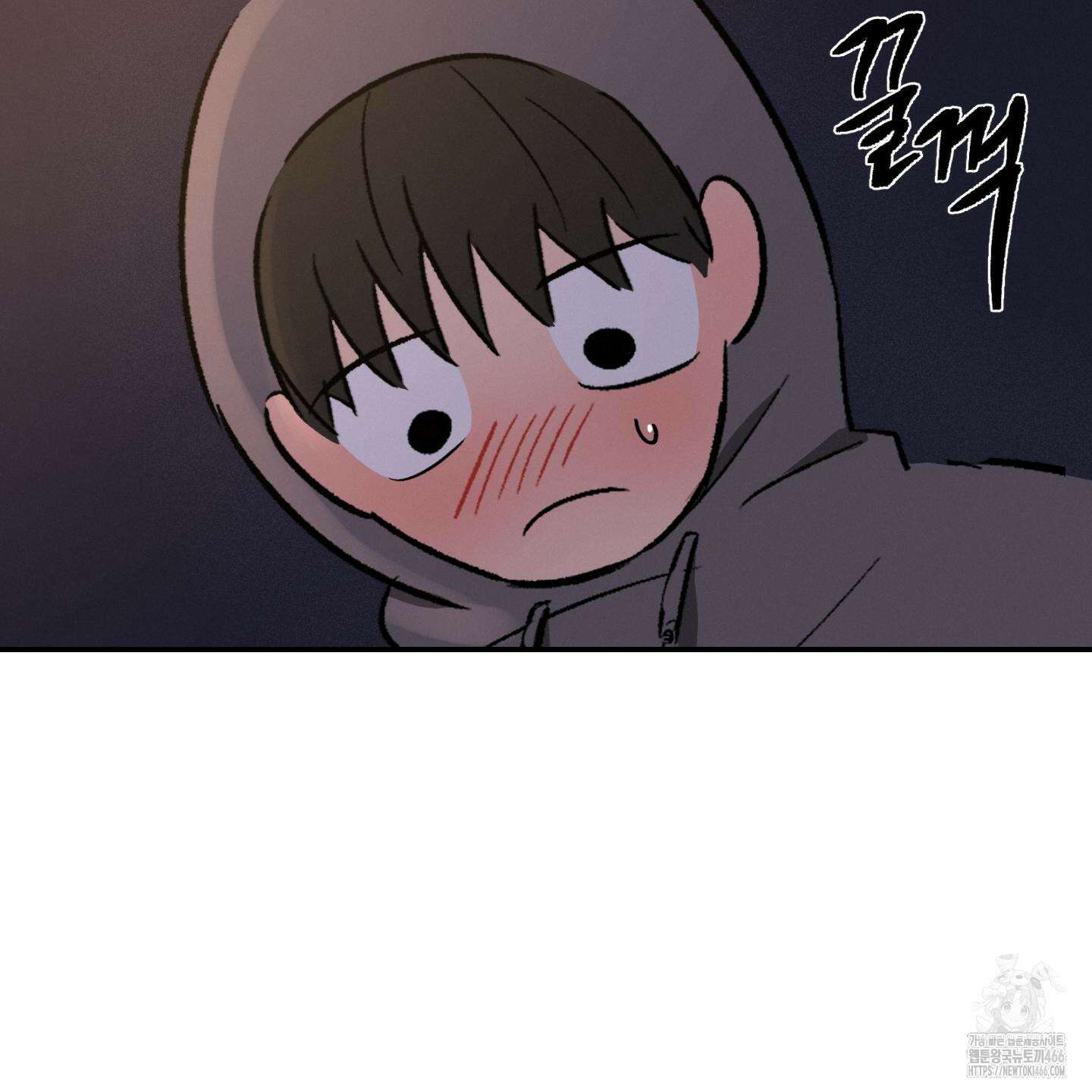 이차적 일탈 4화 19
